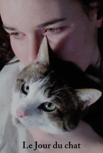 The Day of the Cat (1991) poster