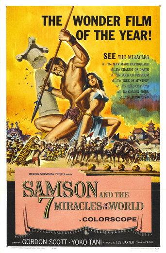 Samson and the 7 Miracles of the World (1961) poster