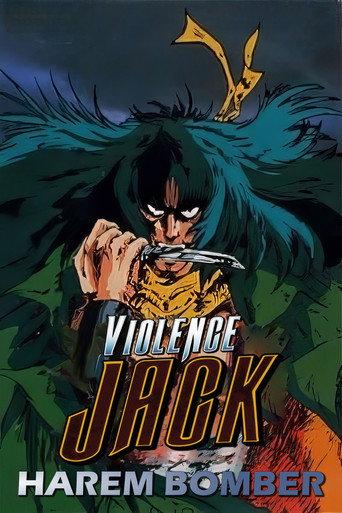 Violence Jack: Harem Bomber (1986) poster