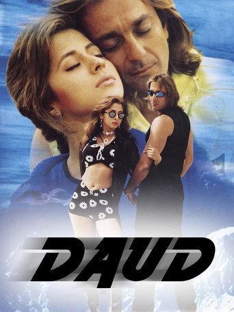 Daud (1997) poster