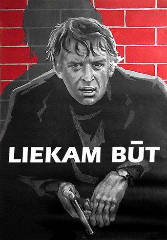 To Be Unwanted (1977) poster