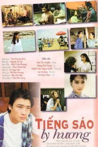 The Refugee's Melody (1998) poster