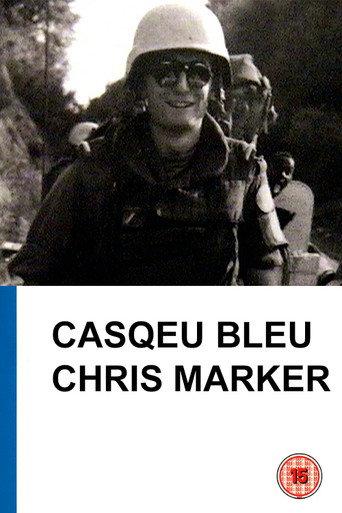 Blue Helmet (1995) poster