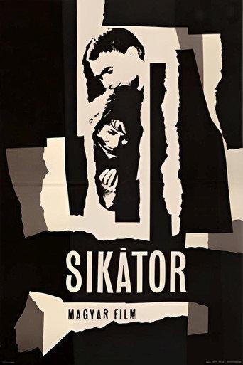 Deadlock (1966) poster