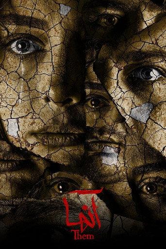 Them (2021) poster