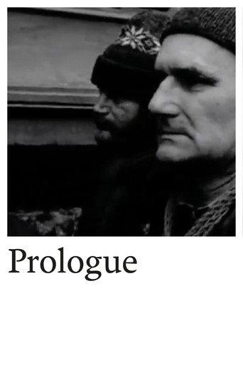 Prologue (2004) poster