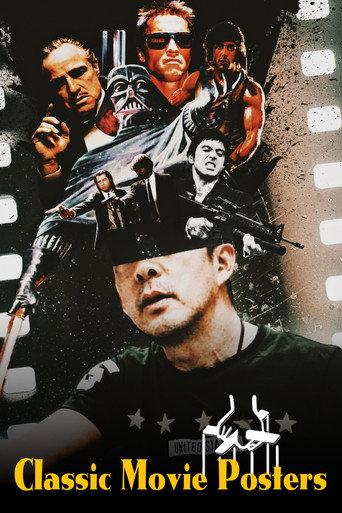 Classic Movie Posters (2023) poster