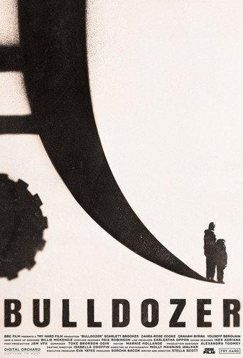 Bulldozer (2022) poster