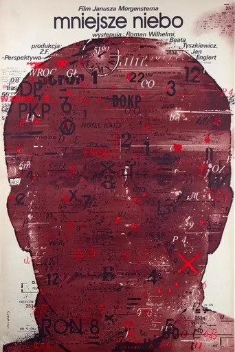 The Smaller Sky (1981) poster