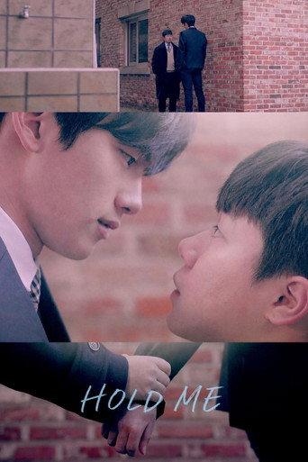 Hold Me (2021) poster