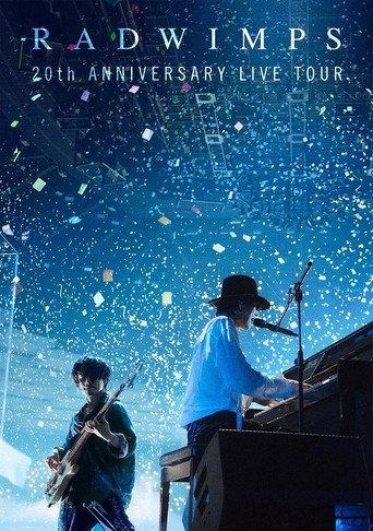 RADWIMPS 20th Anniversary Live Tour (2026) poster