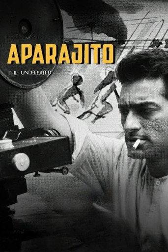 Aparajito (2022) poster