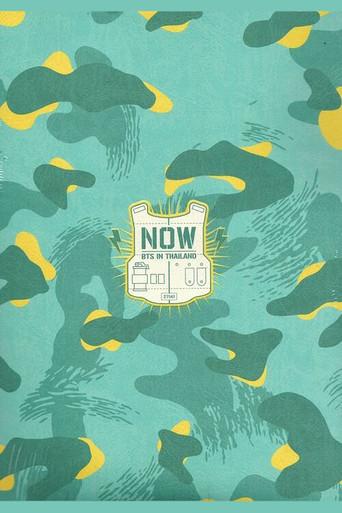 BTS NOW: BTS in Thailand (2014) poster