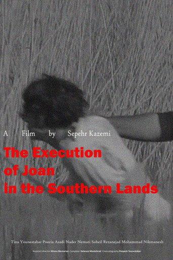 The Execution of Joan in the Southern Lands (2026) poster