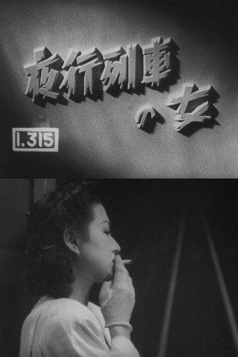 Woman on the Night Train (1947) poster