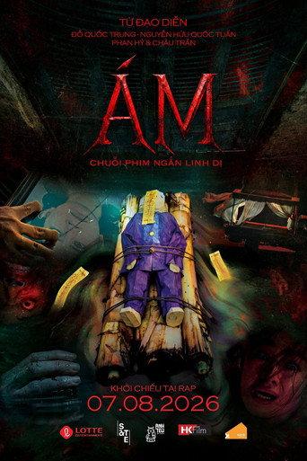 Short films "ÁM" (2026) poster