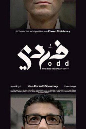 ODD (2013) poster