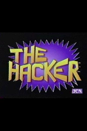 The Hacker (1993) poster