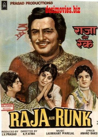 Raja Aur Runk (1968) poster
