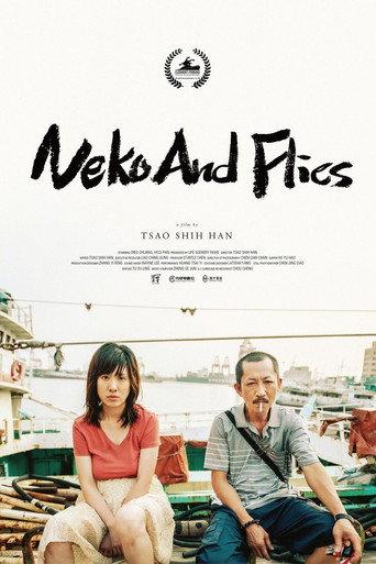 Neko and Flies (2020) poster