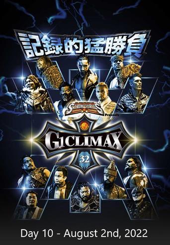 NJPW G1 Climax 32: Day 10 (2022) poster