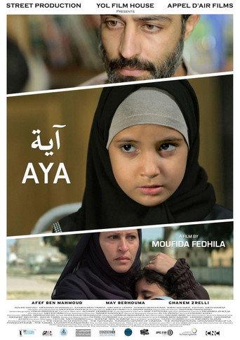 Aya (2017) poster