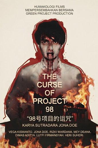 The Curse Of Project 98 () poster
