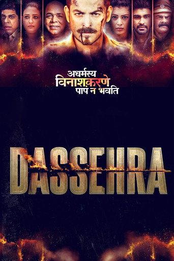 Dassehra (2018) poster