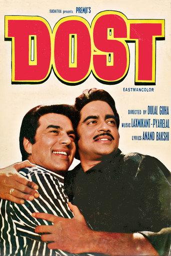 Dost (1974) poster