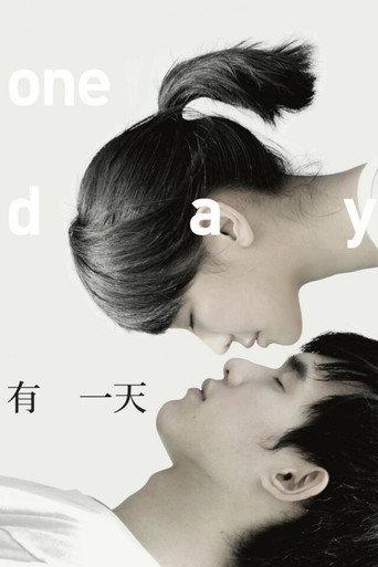 One Day (2010) poster