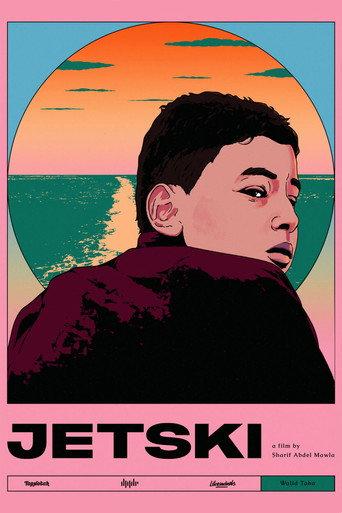 Jetski (2019) poster