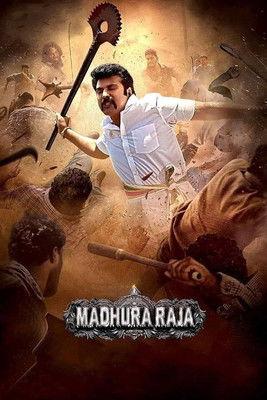 Madura Raja (2019) poster