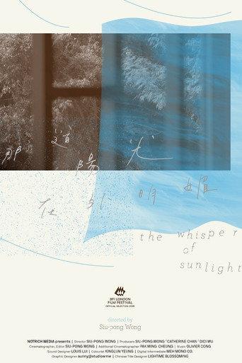 The Whisper of Sunlight (2026) poster