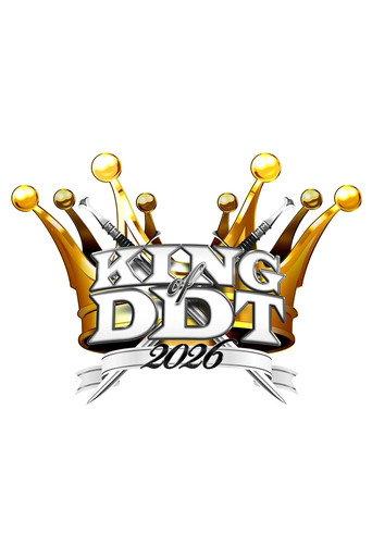 DDT King of DDT 2026 1st Round (2026) poster