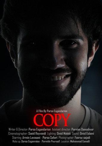 Another Me: Copy (2025) poster