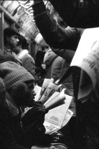 Workers Leaving the Factory (after Lumière) (2004) poster