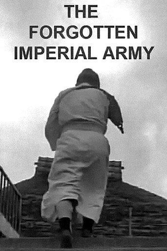 The Forgotten Imperial Army (1963) poster
