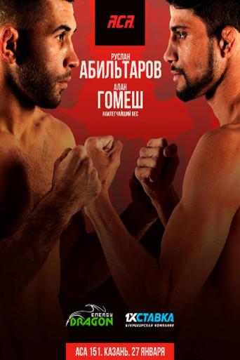ACA 151: Abiltarov vs. Gomes (2023) poster