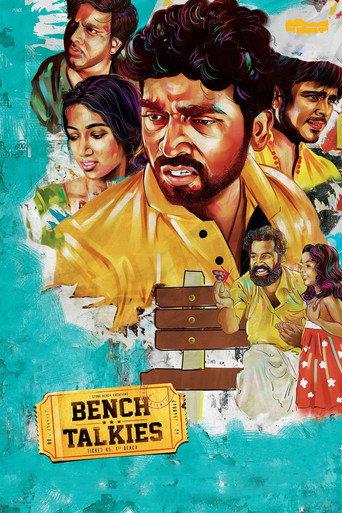 Bench Talkies (2015) poster