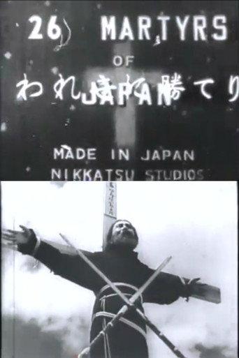 The 26 Martyrs of Japan (1931) poster