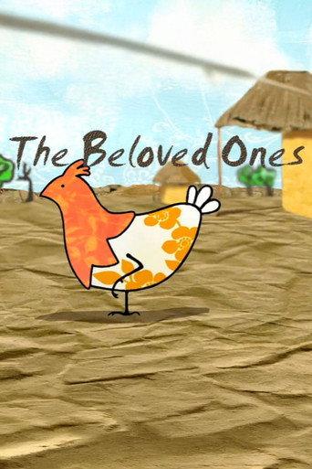 The Beloved Ones (2007) poster
