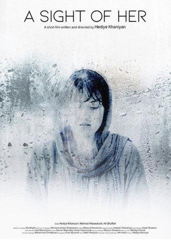 A Sight of Her (2025) poster