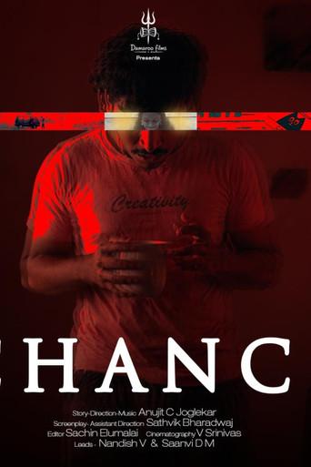 CHANCE (2026) poster