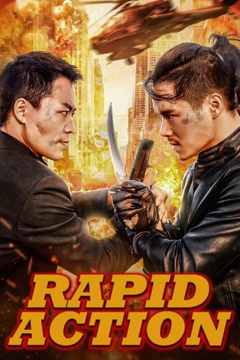 Rapid Action (2023) poster