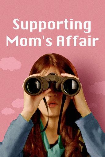 Supporting Mom's Affair (2020) poster