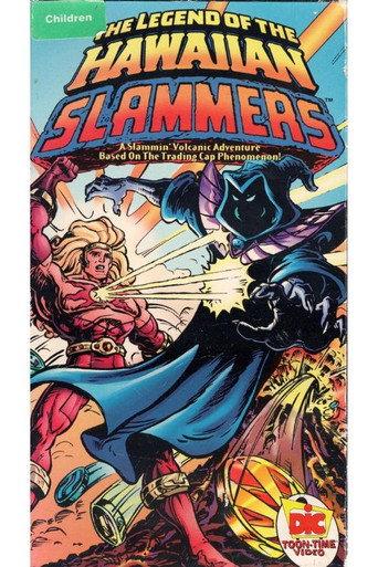 The Legend of the Hawaiian Slammers (1994) poster