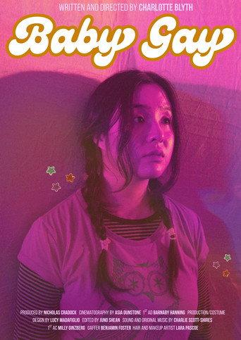 Baby Gay () poster