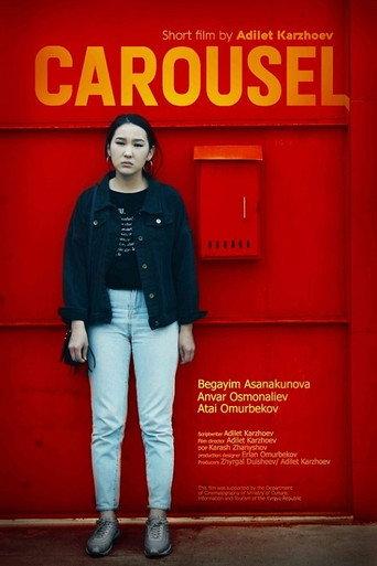 The Carousel (2019) poster