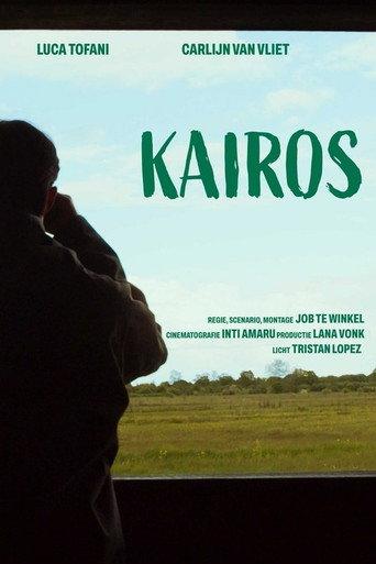 Kairos () poster