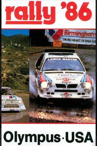 Olympus Rally 1986 (1986) poster